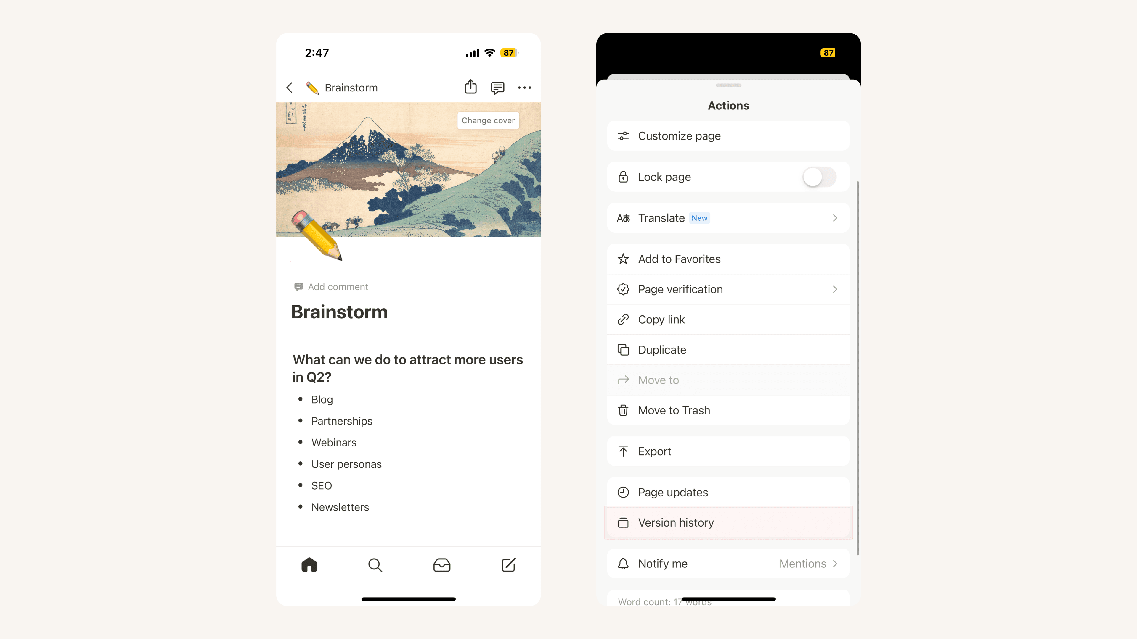 Historial de páginas - móvil